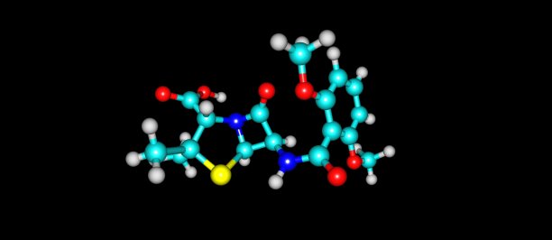 密西林分子结构在黑色上孤立图片下载