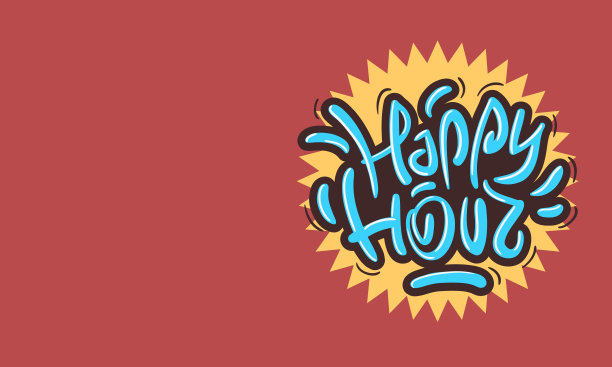 快乐时光设计搞笑酷笔刷涂鸦风格。素材图片