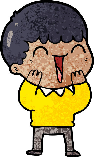 卡通快乐的人图片下载