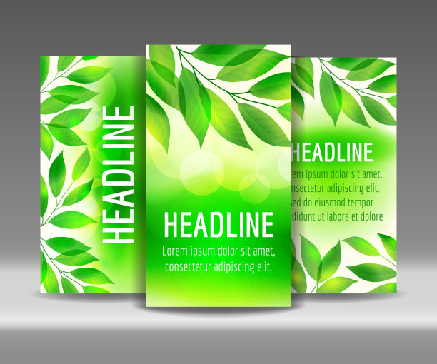 传单套绿叶背景图片下载