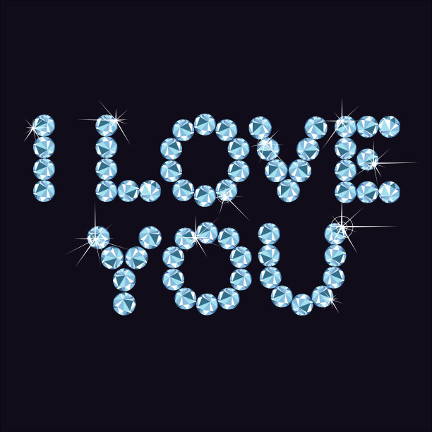 爱你的钻石图片下载