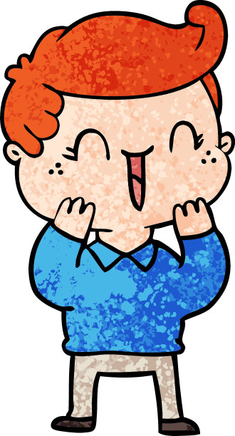 卡通笑的男孩图片下载