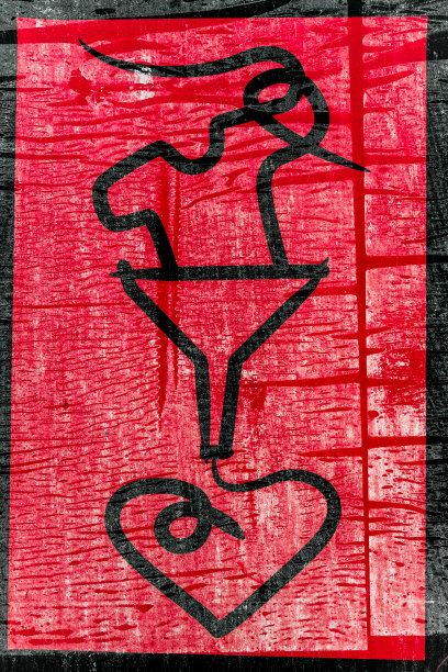 二手旧衣服标志图片下载