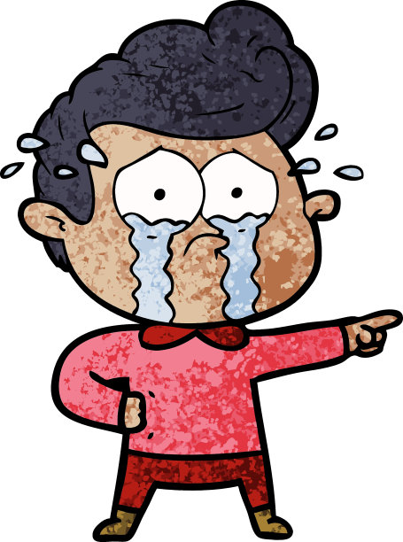 卡通哭泣的男人图片下载