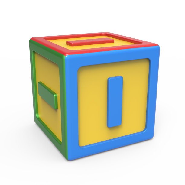 字母表玩具大写字母I图片下载