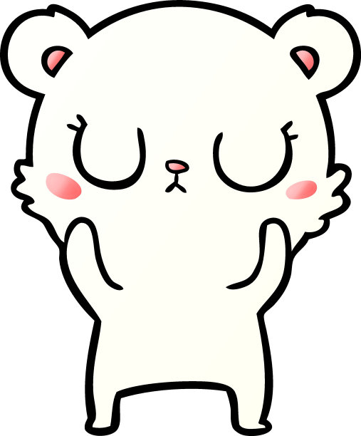 快乐的北极熊卡通图片下载