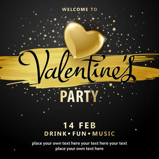 情人节派对黄金心图片下载