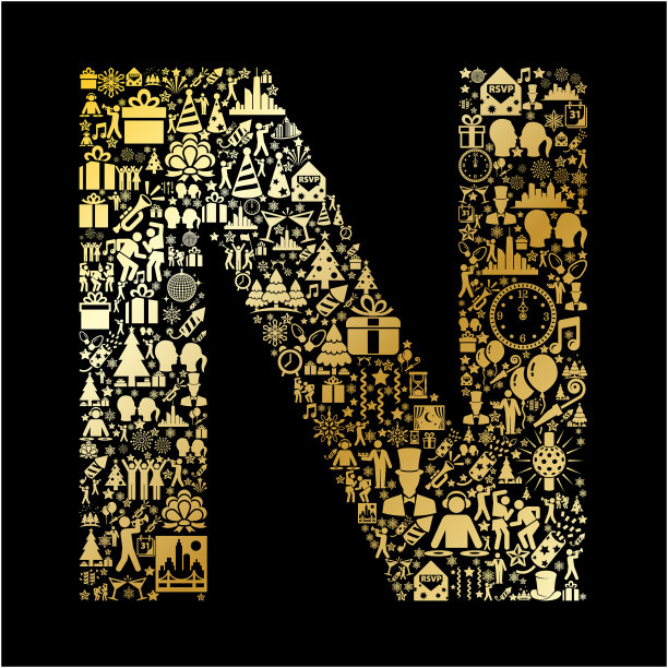 字母N新年黄金2018庆祝矢量图标模式图片下载