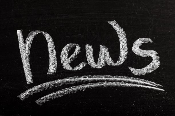 新闻。图片下载