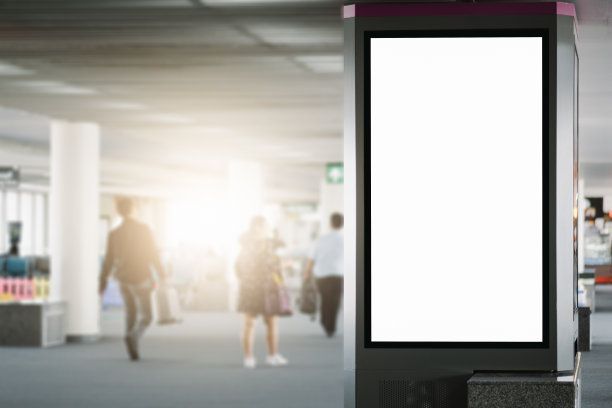 机场的空白广告牌。图片下载