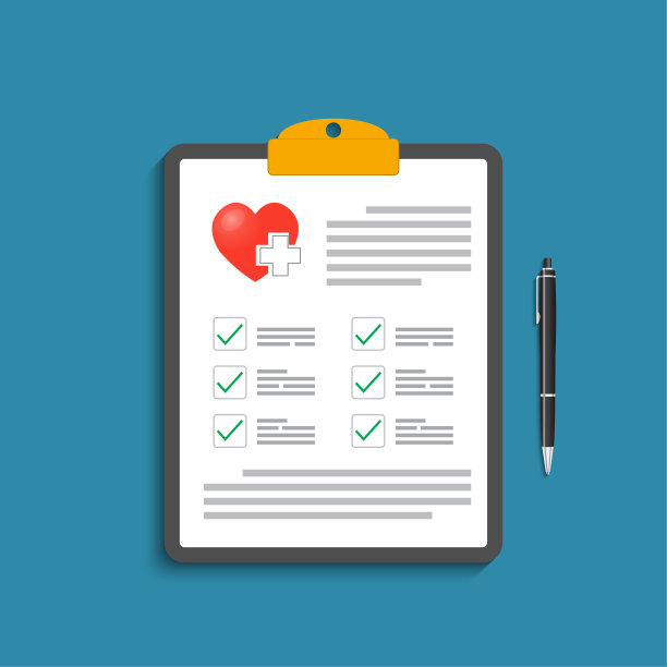 带医疗十字和笔的剪贴板。临床记录、处方、索赔、体检标记报告、健康保险概念。优质的质量。现代平面设计图形元素。矢量插图。图片下载