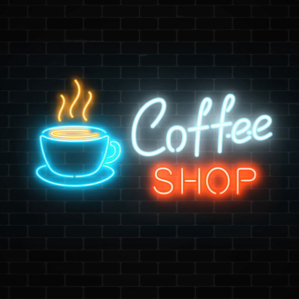 黑色砖墙背景上的霓虹咖啡店招牌。热饮和食物的咖啡馆标志。图片下载