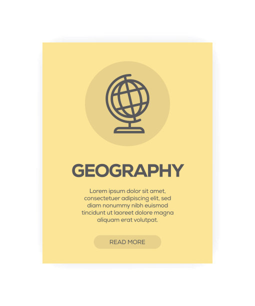 地理概念图片下载