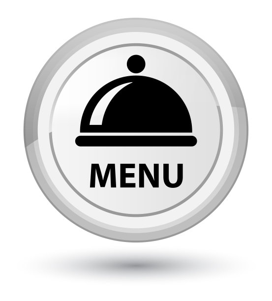 菜单(菜式图标)主白色圆形按钮图片下载