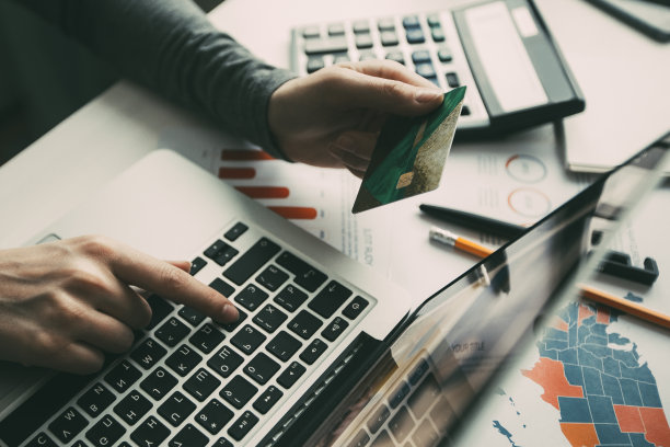 经理在线支付裁剪视图图片下载