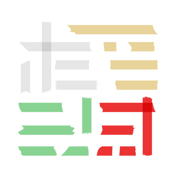 大片小片的胶带。不同的碎片。20个孤立元素的集合。图片下载