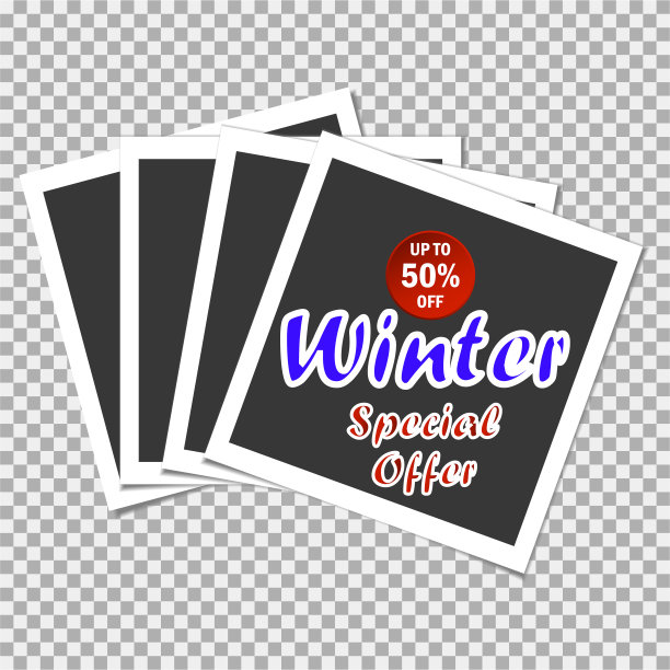冬季销售。特别优惠。圣诞节和新年冬季大减价。矢量图图片下载