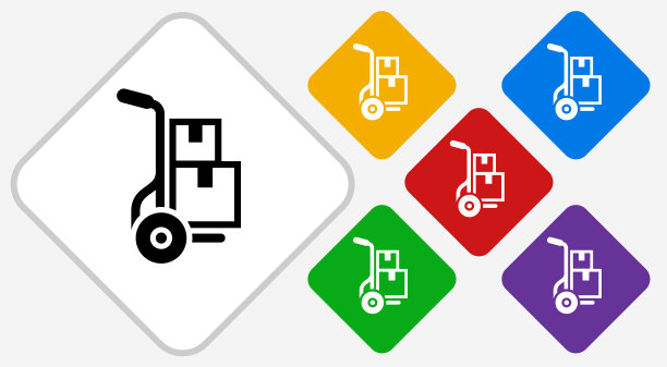 移动盒子颜色钻石矢量图标图片下载