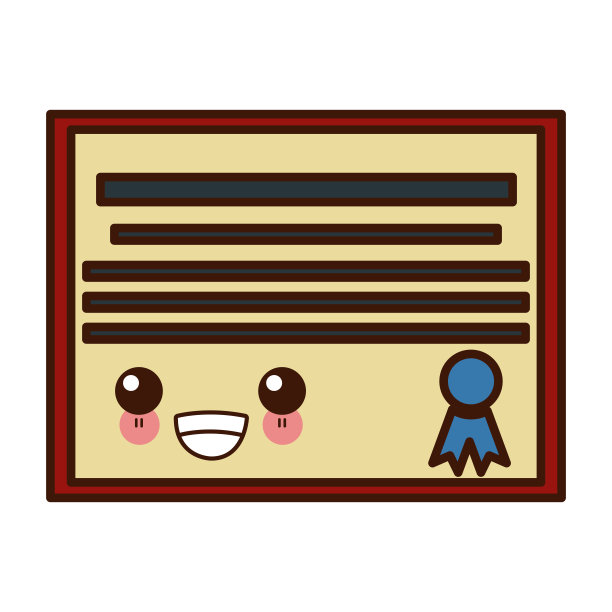 教育文凭标志卡哇伊卡通图片下载