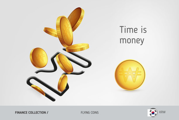 沙漏图标与韩国飞币，金融概念。矢量插图印刷，网站，网页设计，移动应用程序，信息图表。图片下载