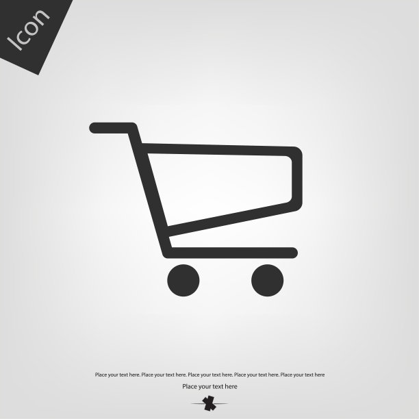 购物车矢量图标图片下载