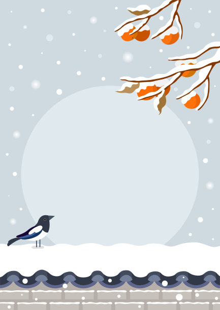 冬天的风景雪柿子树和喜鹊在雪韩国传统砖墙上。韩国传统新年快乐图片下载