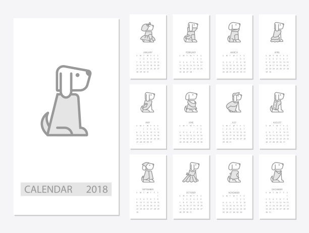 2018年日历图片下载