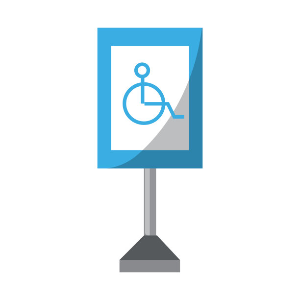 信息路标设计图片下载