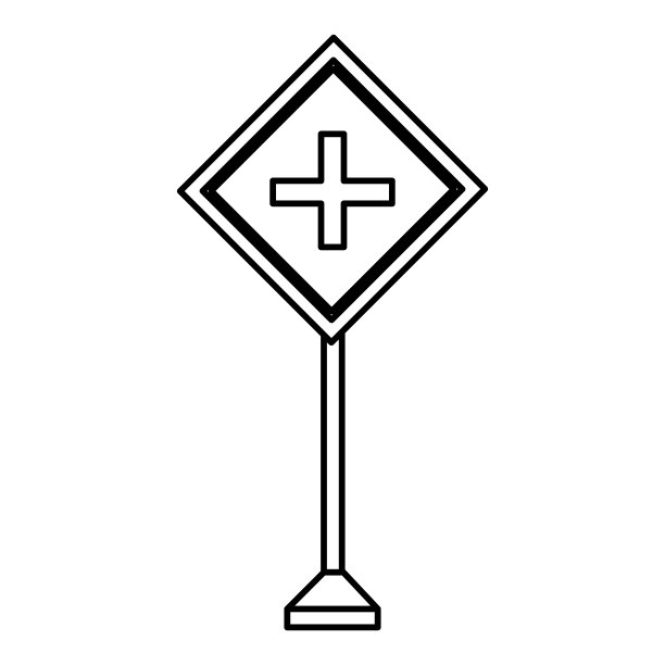 警示路标设计图片下载
