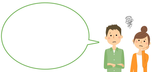 年轻夫妇用空白文字泡，气球图片下载