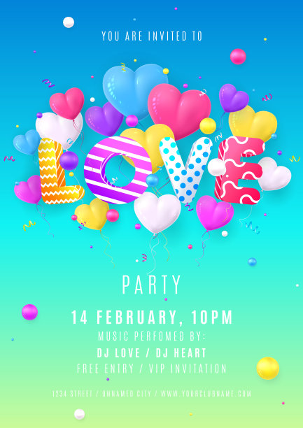 为情人节派对准备的彩色传单图片下载