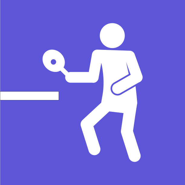 乒乓球矢量插图图形图片下载