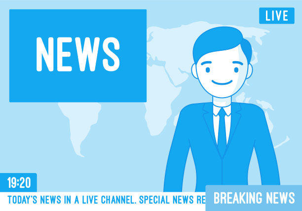 电视新闻主持人图片下载