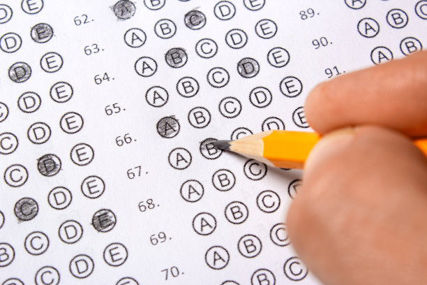 多选题答题纸空白，用铅笔填写图片下载