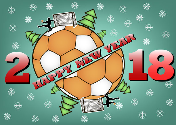 新年快乐，手球图片下载