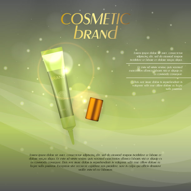 带有光晕效果的柔和光线下3D化妆品插图矢量素材。图片下载