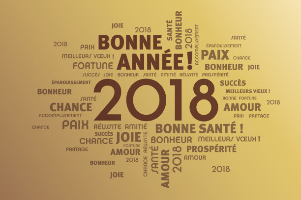 2018年法国贺卡图片下载