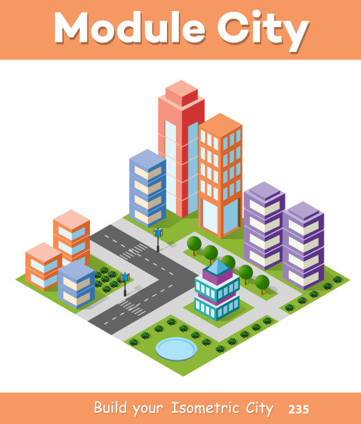 城市等距的摩天大楼图片下载