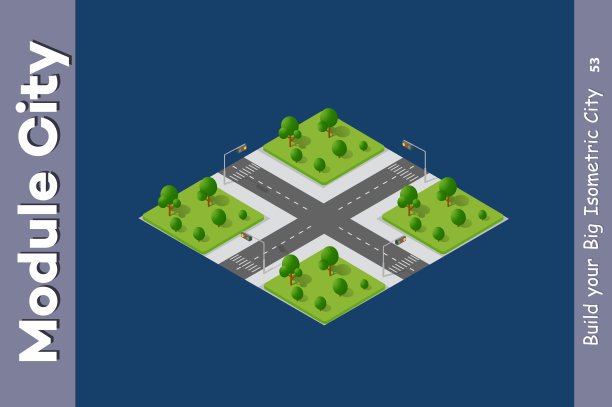 城市街道公园花园图片下载