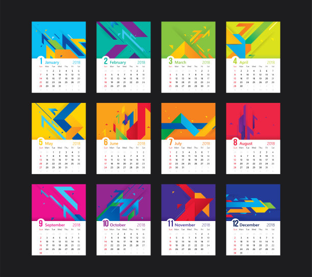 2018年日历图片下载