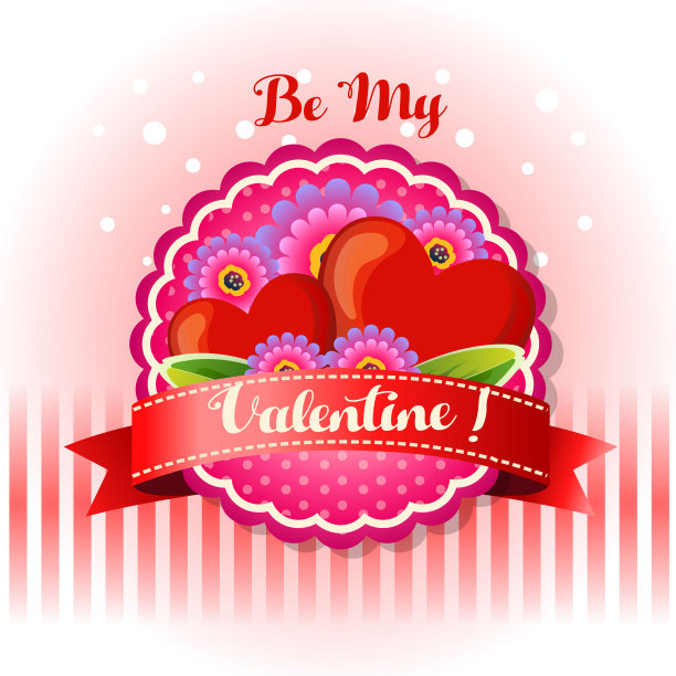 做我的情人卡图片下载