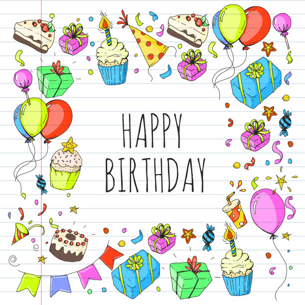 生日派对幼儿园的孩子们画派对邀请男孩和女孩，糖果和气球，礼物和礼物图片下载