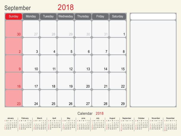 2018年9月日历规划师设计图片下载