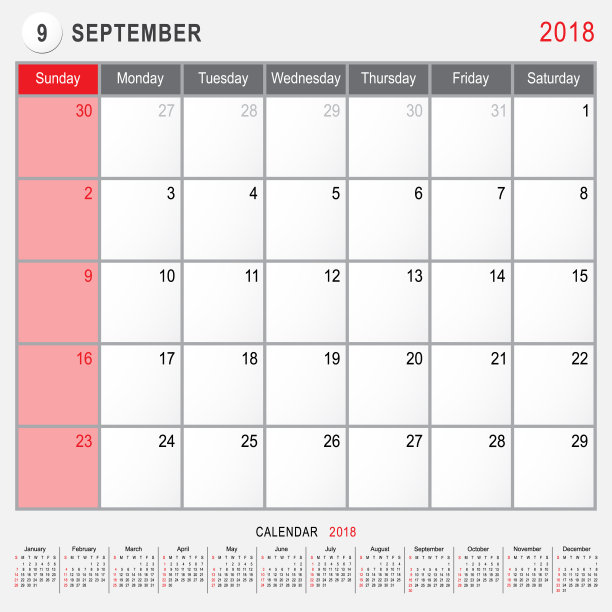 2018年9月日历规划师设计图片下载