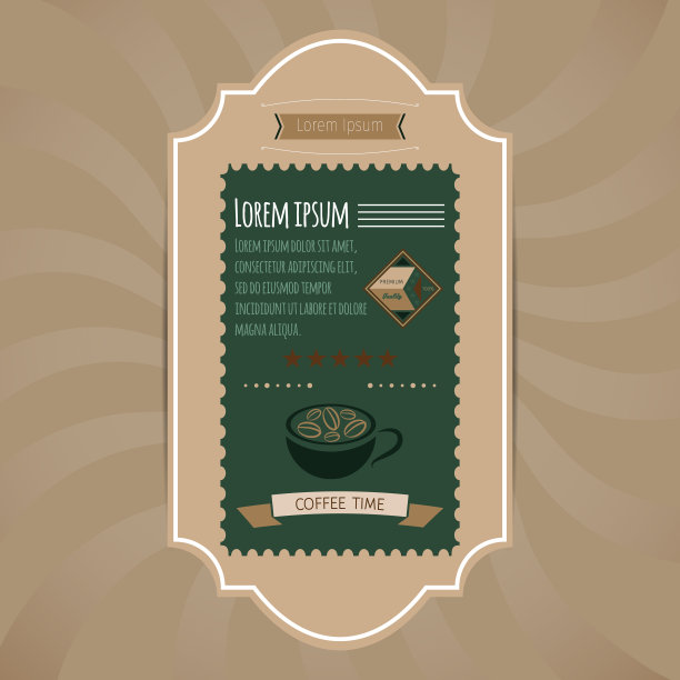 咖啡时间背景海报与装饰元素。向量图片下载
