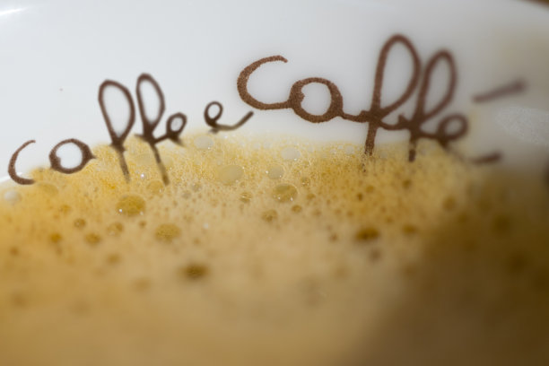 咖啡咖啡图片下载