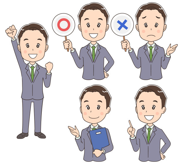 一群不同表情的商人图片下载