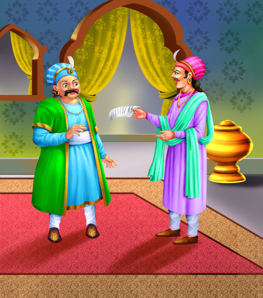 阿克巴尔和比尔巴尔图片下载