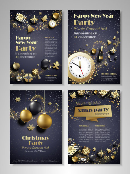 圣诞快乐，新年祝福图片下载