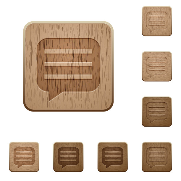 消息框与行木制按钮图片下载